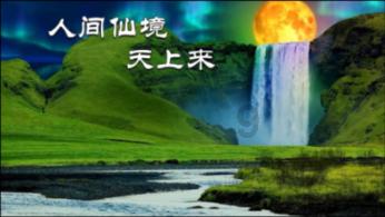 原始人打棒球