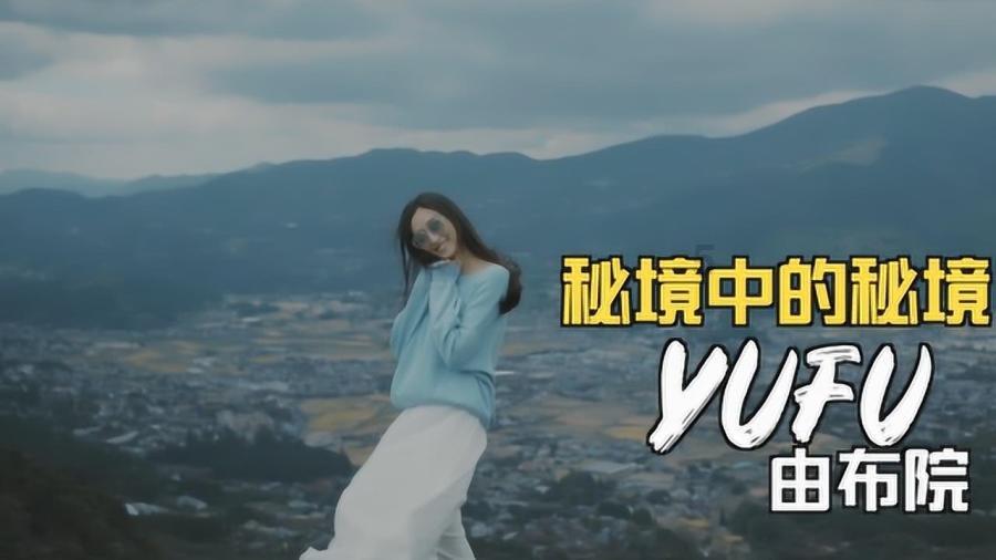 系带夏装