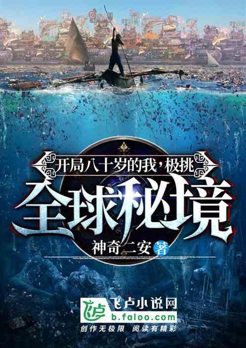 微信对话记录：文学创新的突破 - 肖子龙先生的探索之旅