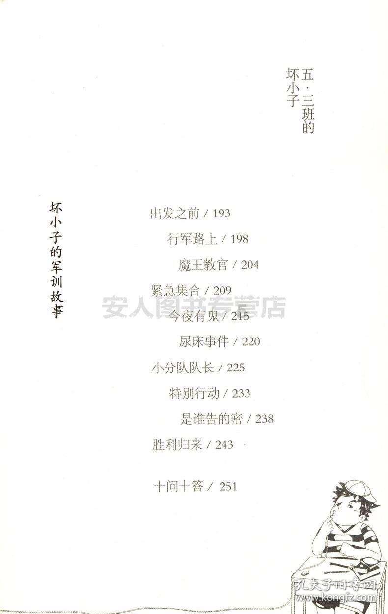 发现李幼斌:放弃陪伴24年原配,娶小13岁娇妻,原因是什么?问题并得到解答