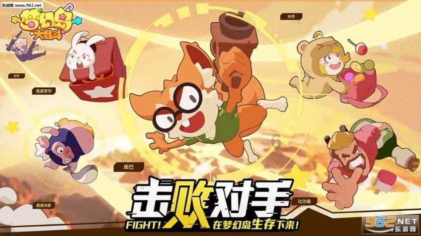 救援机修工