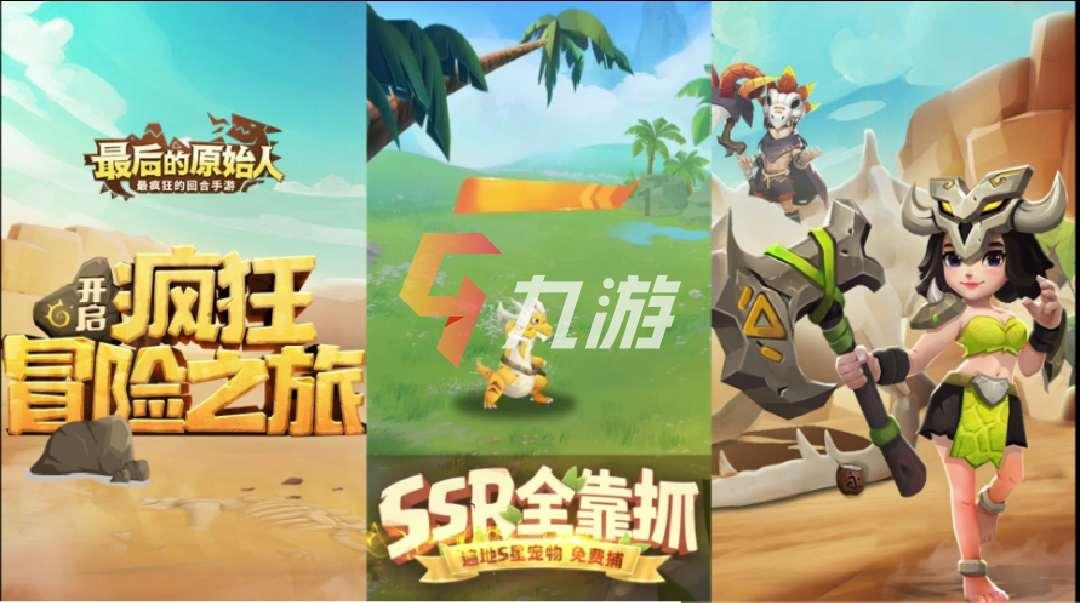 修罗武神