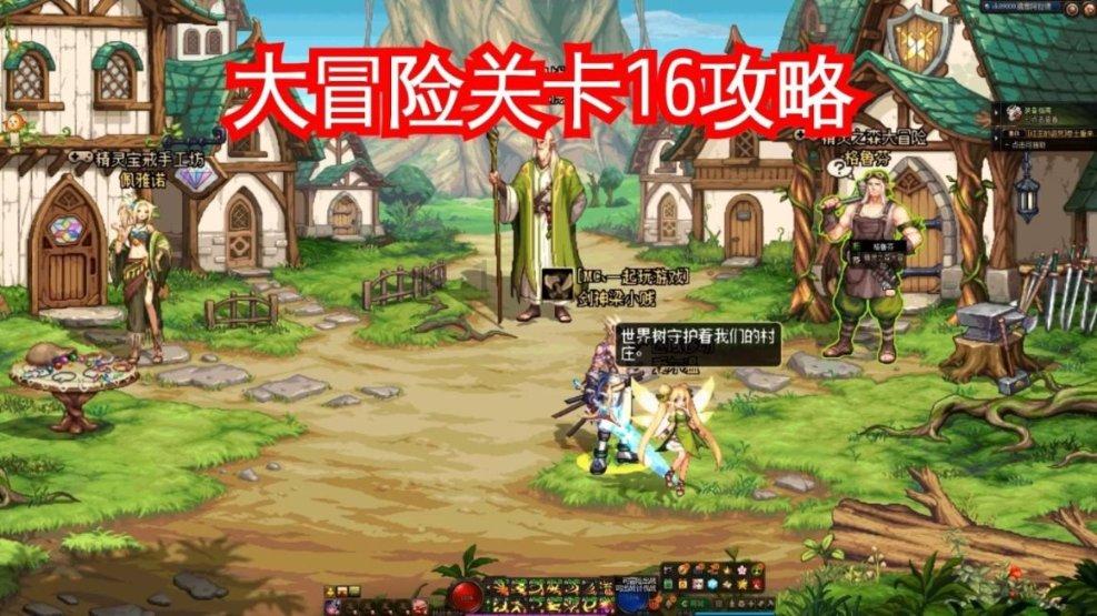 “医警夫妻”携手抗疫守护平安