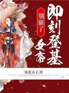 双点医院