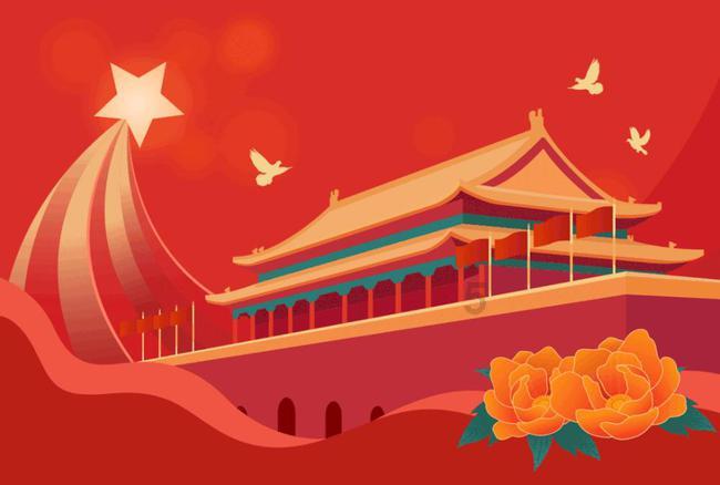 逗小猴开心系列201