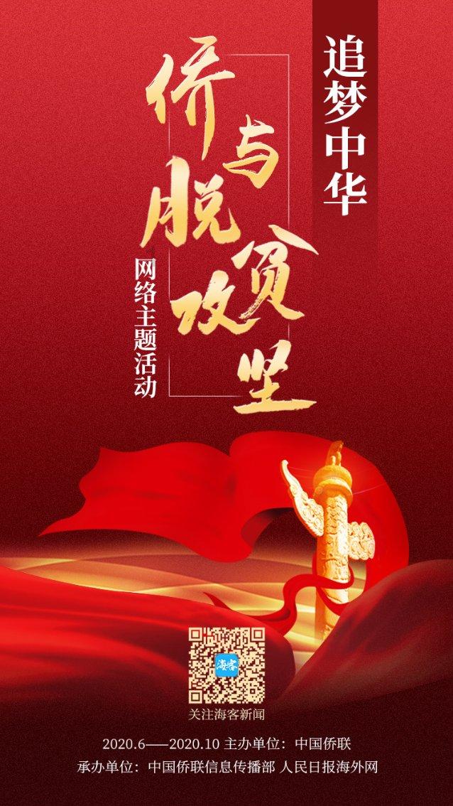 《斗破苍穹》中，你觉得萧炎最对不起的红颜知己是谁？为什么？游戏画面