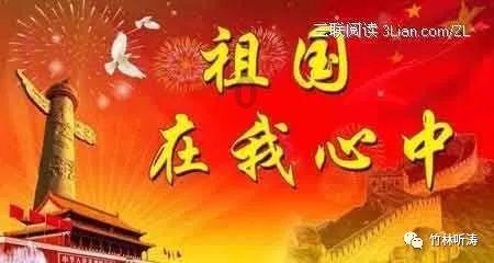 《爱的修学旅行》海边开启婚姻坦白 吴千语施伯雄互谈出轨定义