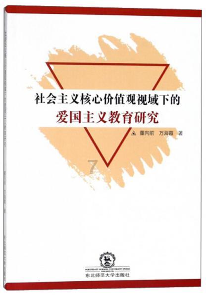 献身艺术的绝美典范！王李丹妮最新写真惊艳曝光，美艳无双成焦点