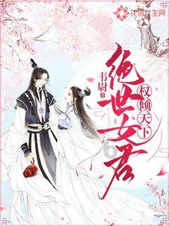 哈尔滨:冰雪旅游中的家国情怀,文字无声却震耳欲聋