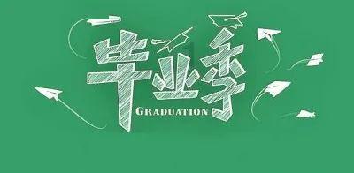 马云为什么在沙漠里种树？看看如今的蚂蚁森林，网友：这才是伟人游戏画面