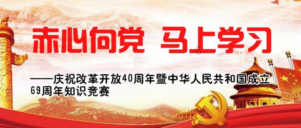 快要高考了，小孩在学校学习跟不上，应该怎么办？游戏画面