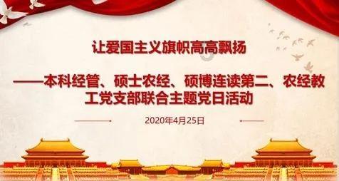 澳门风云3里面的歌曲游戏画面