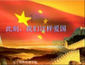 豪华酒店大逃生