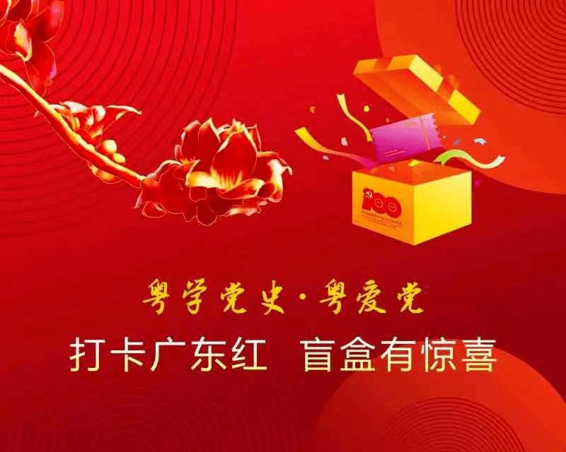 萌宠大连接