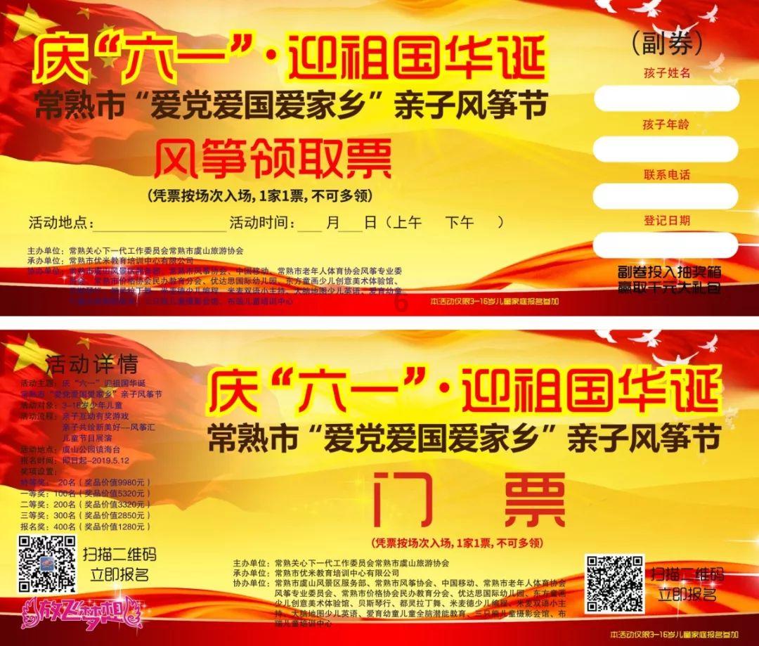 燃烧吧大脑免广告最新版