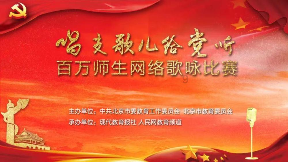 敢死队3中文版