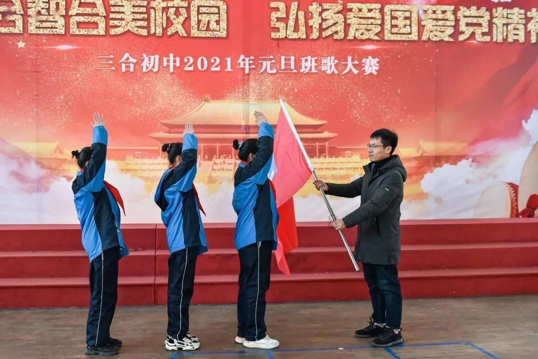 今天腊月十九,遵循传统习俗“吃3冬,做1事”,迎祥纳福接新年