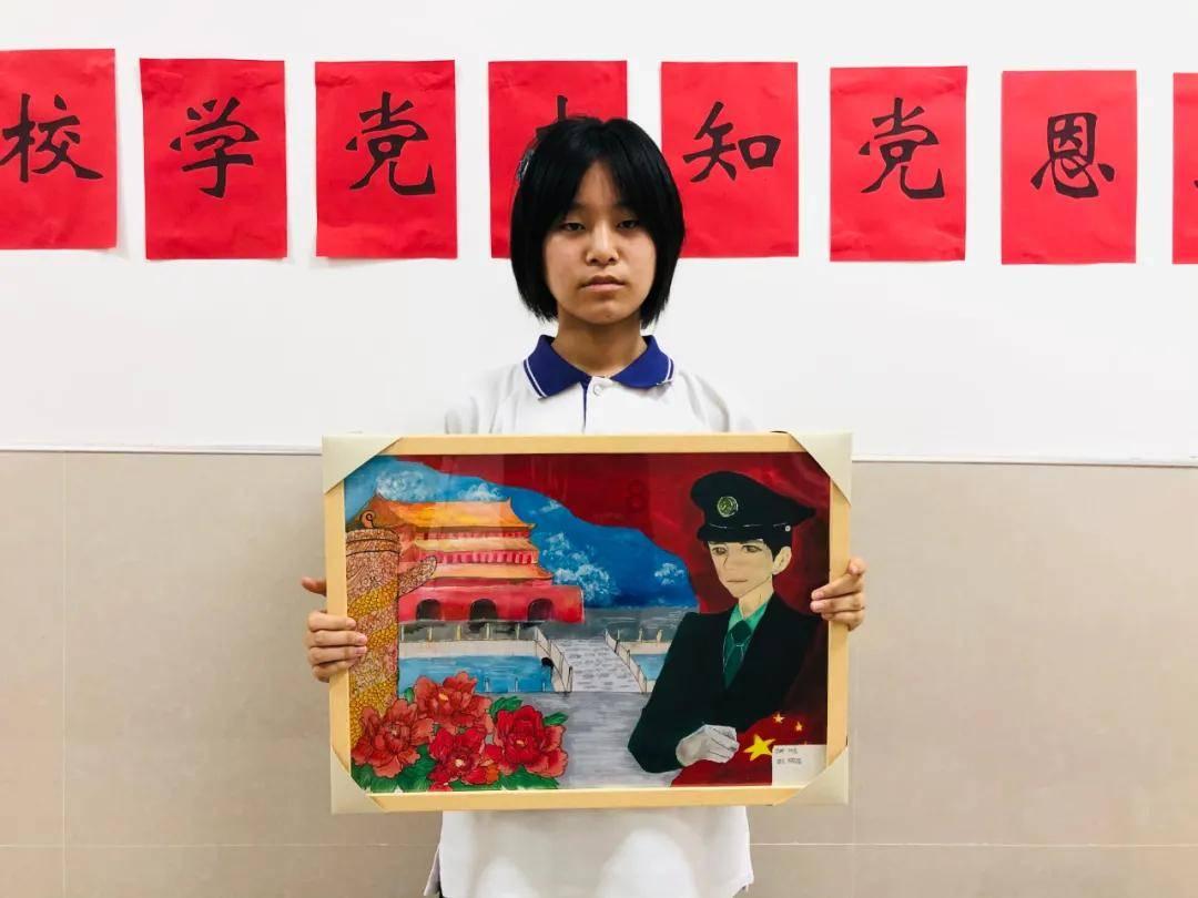 阴暗森林