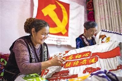 可惜我文笔平平,写不尽福田这一年......