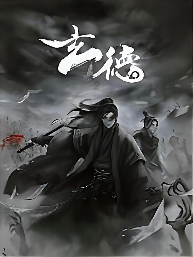 埃利的时装周
