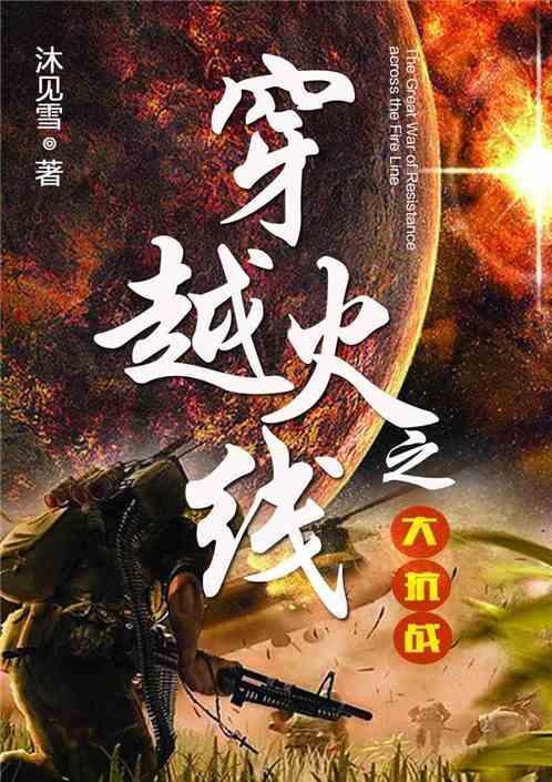 荣誉勋章
