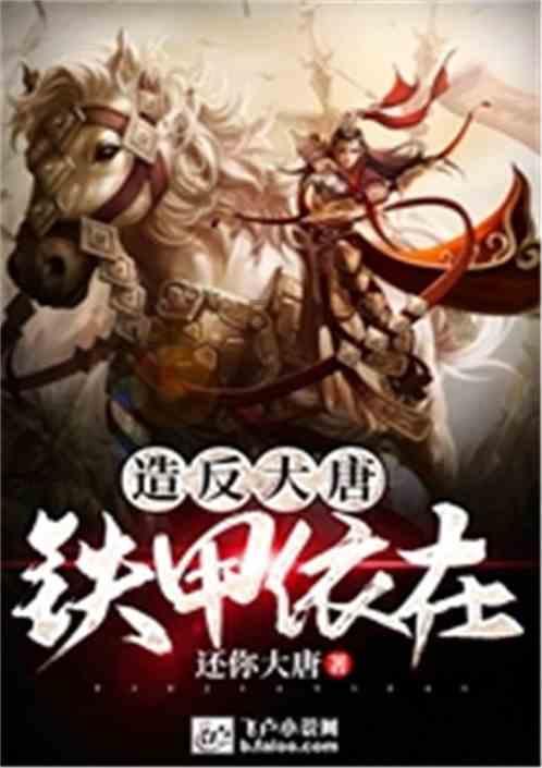 全民剧本大师内置菜单