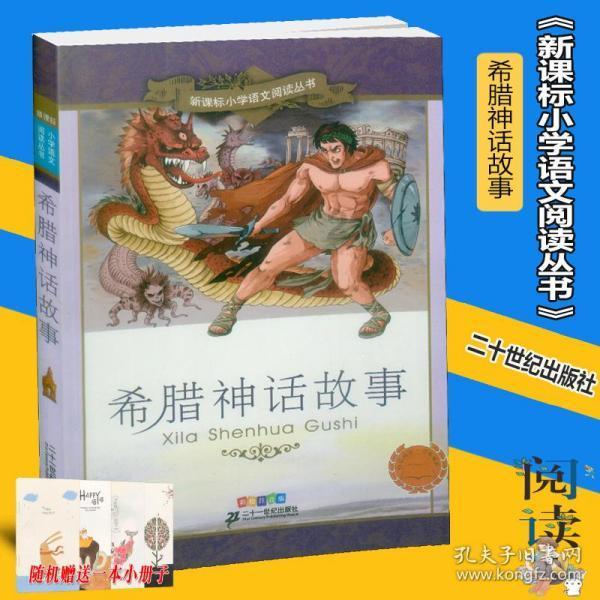 陈平投奔刘邦，刘邦：你盗嫂名声差！陈平回了26字，刘邦直接录用